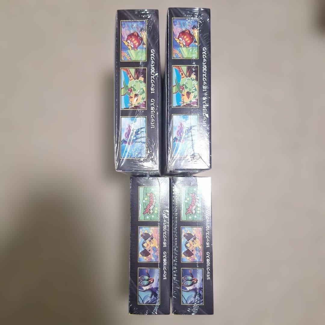 インフェルノX MEGAドリームex 新品未開封シュリンク付き