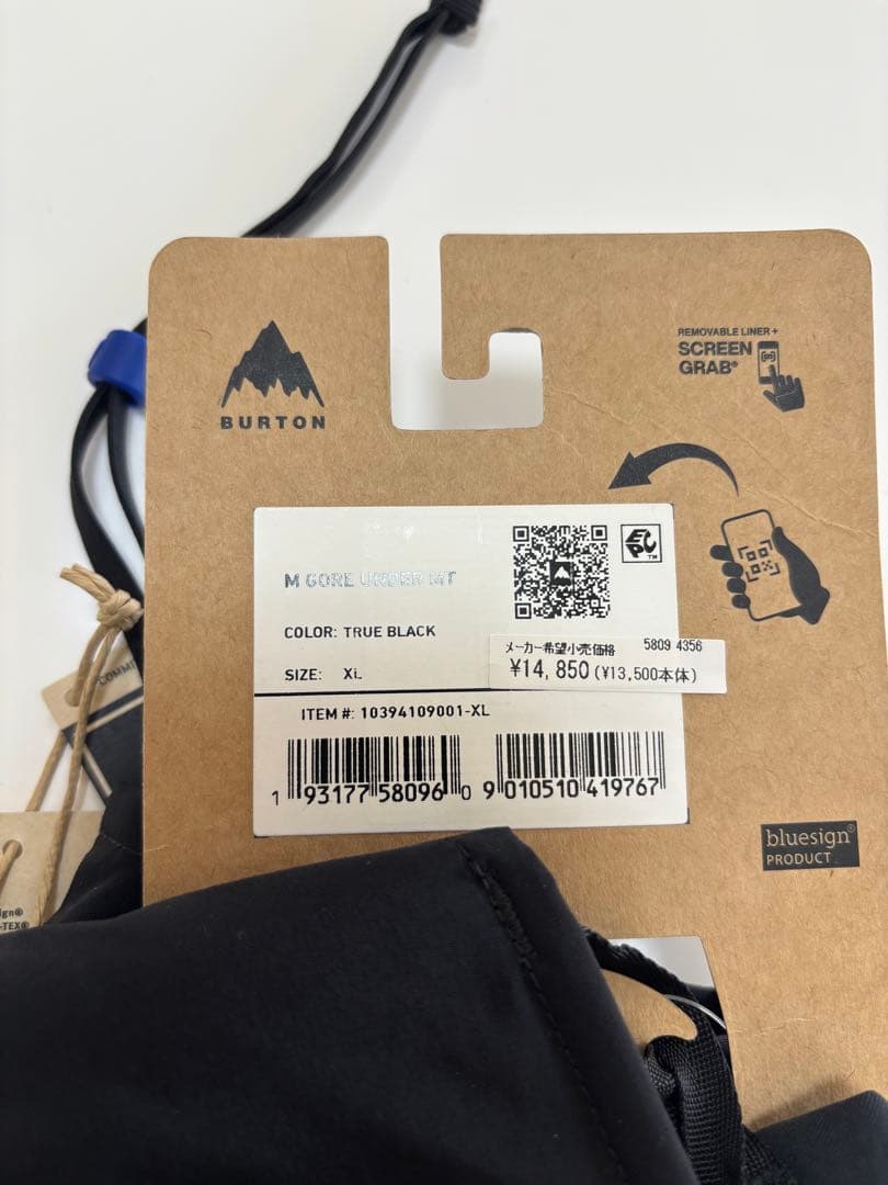 Burton Men's Gore-Tex Under Mitten XLサイズ