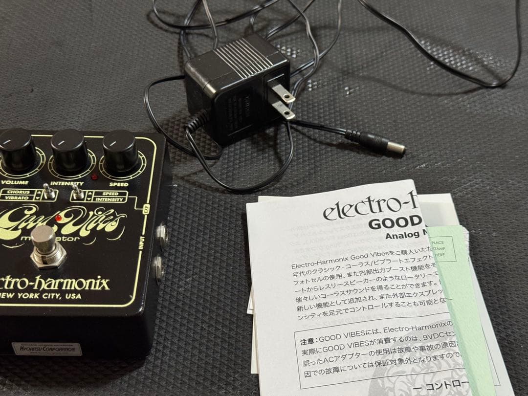 electro-harmonix エレハモ　Good Vibe