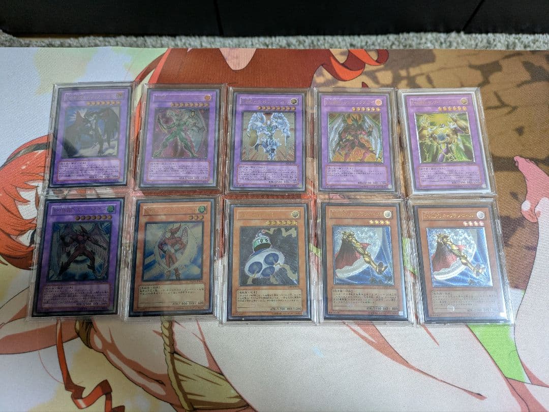 遊戯王　引退品 　レリーフセット