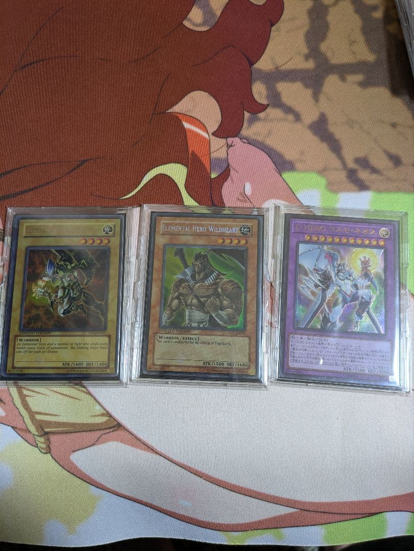 遊戯王　引退品 　レリーフセット