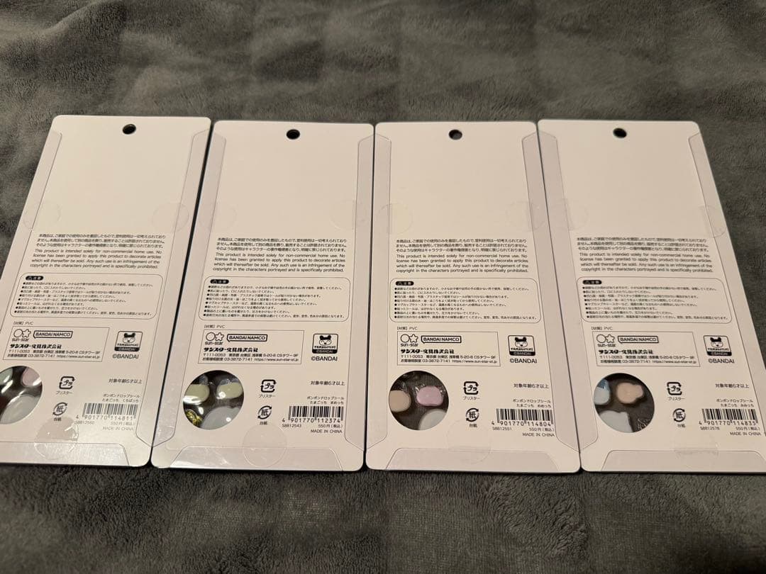 【確実正規品！！】Tamagotchi ボンボンドロップ シール 4シートセット