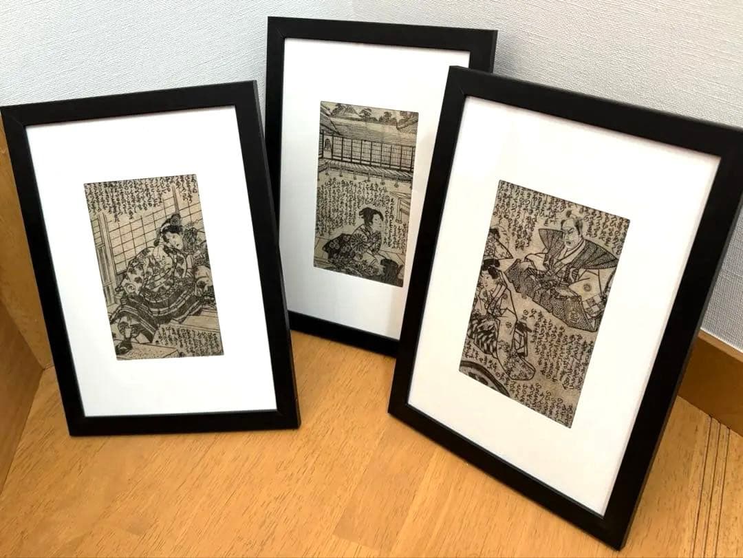 レッサー！様 リクエスト 8点 まとめ商品