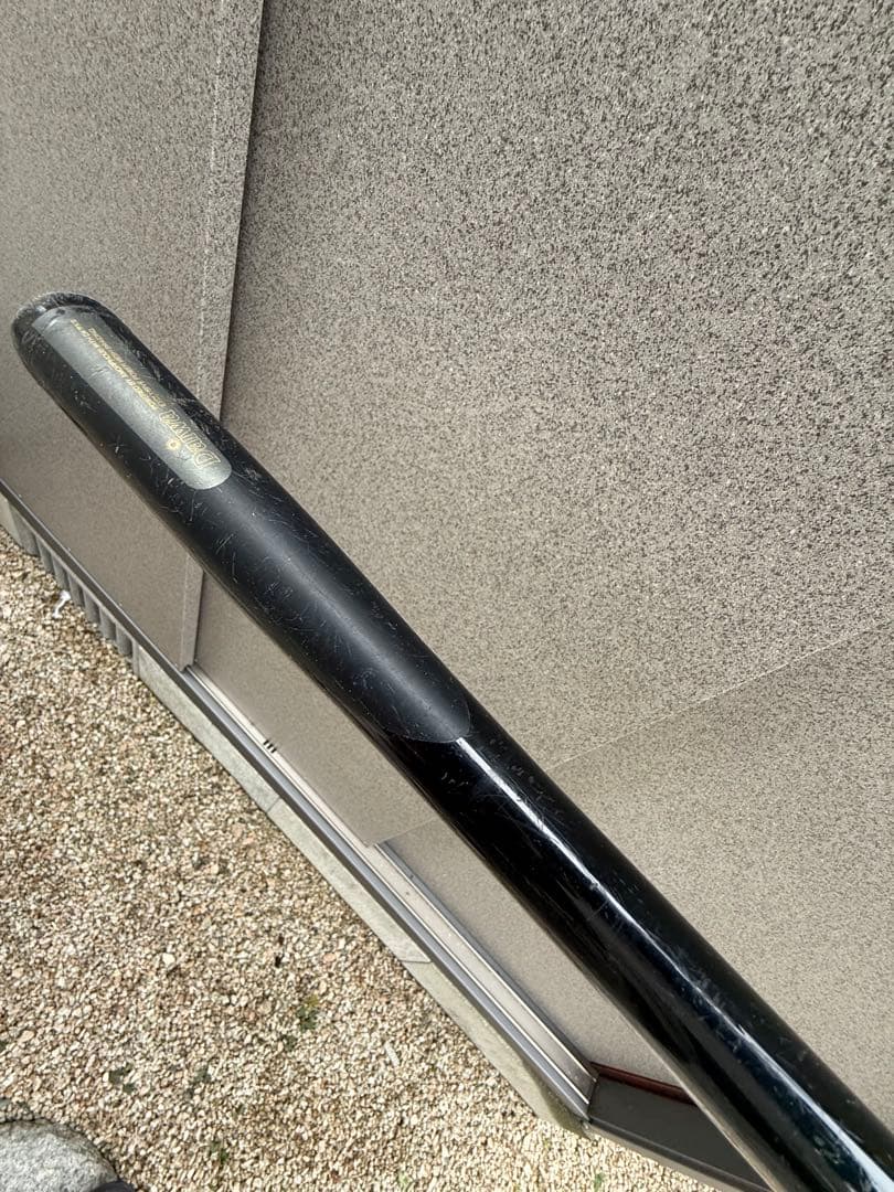 磯釣り竿　値下げマナフロス ウィスカー パワーメッシュ 4-53 磯竿