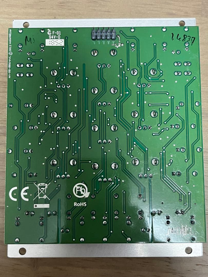 Make Noise Maths モジュラーシンセサイザー