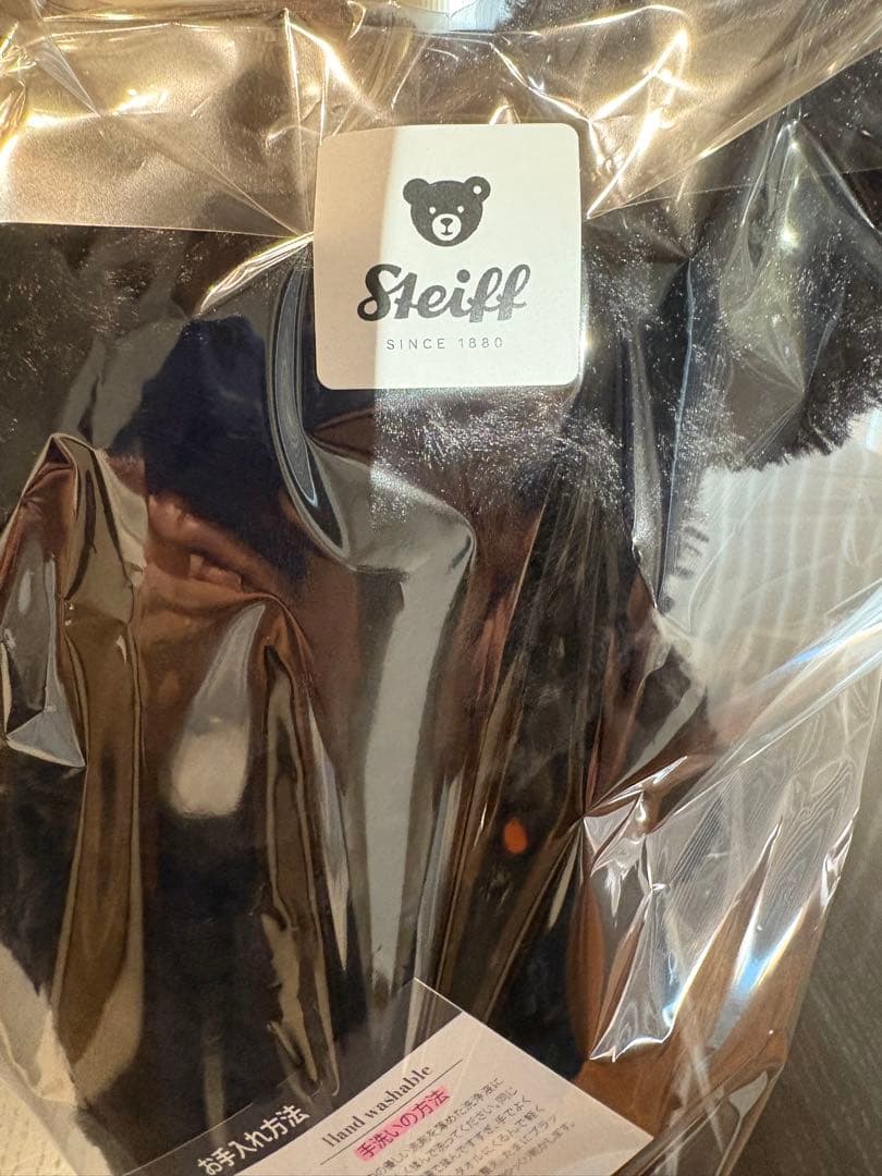 【日本限定】fragment x Steiff 2024 コラボ　ぬいぐるみ