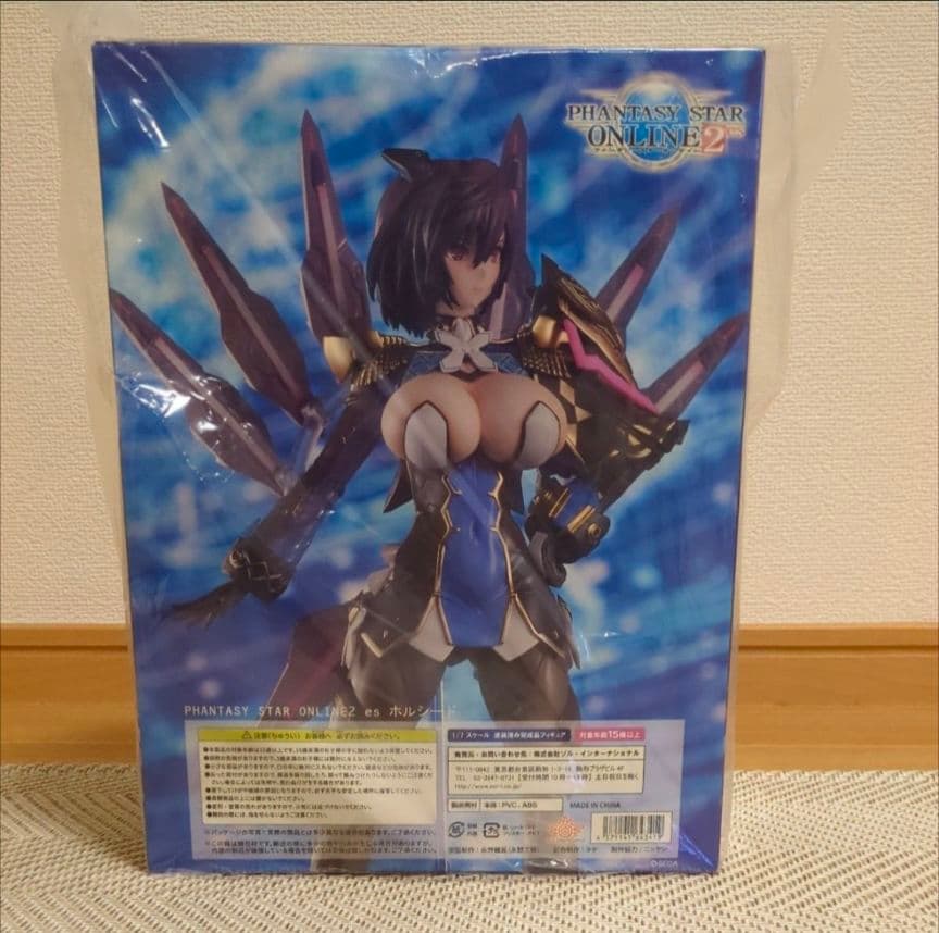 ファンタシースター ホルシード フィギュア ソル・インターナショナル 新品未開封