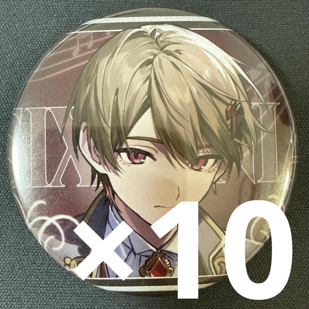 暇72 シクフォニ スクレボ 缶バッジ 第1弾 10点