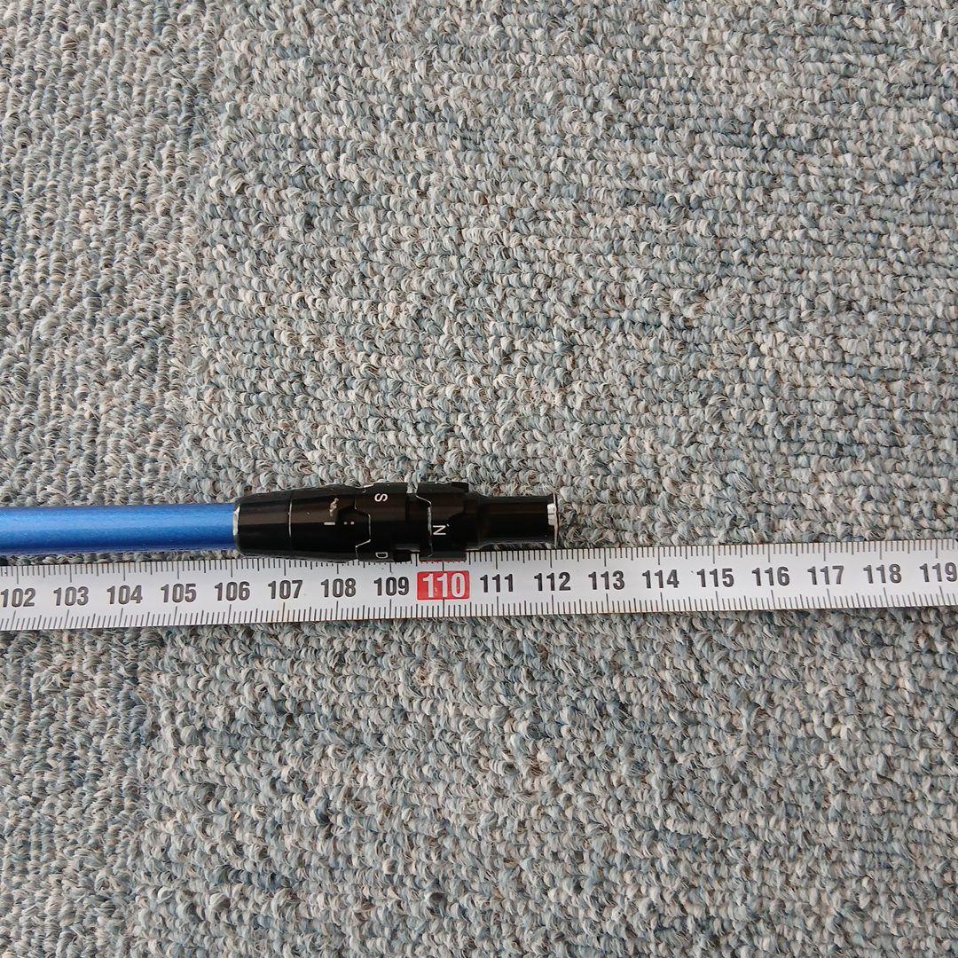 フジクラ NXブルー　シャフト 50-S　キャロウェイスリーブ