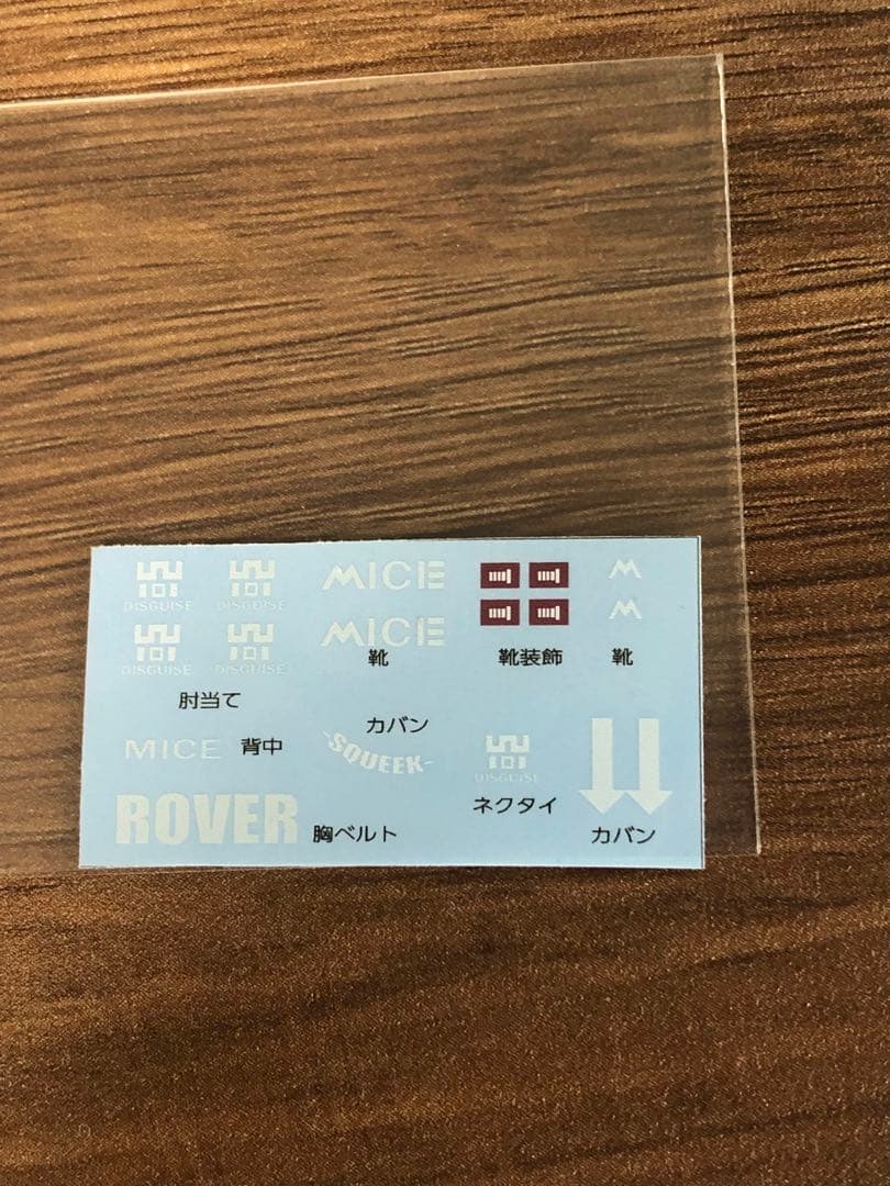 ジェーン・ドゥ　ゼンレスゾーンゼロ レジンキット　原型: 吉沢 光正　ワンフェス