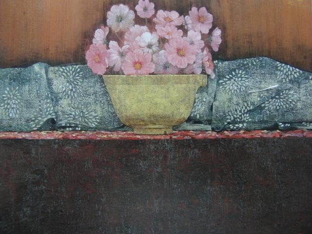 牧内 則雄 【秋桜】 希少画集画、状態良好、新品高級額装付