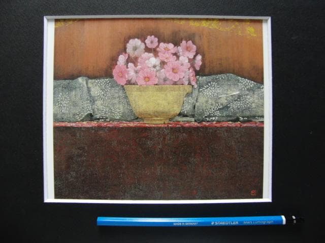 牧内 則雄 【秋桜】 希少画集画、状態良好、新品高級額装付