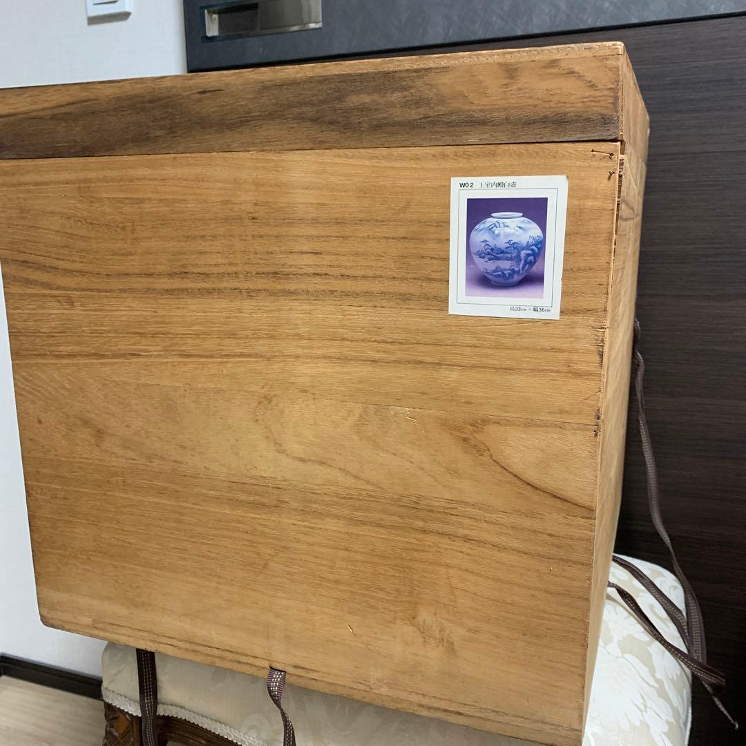 【海岩】王室内殿白壺