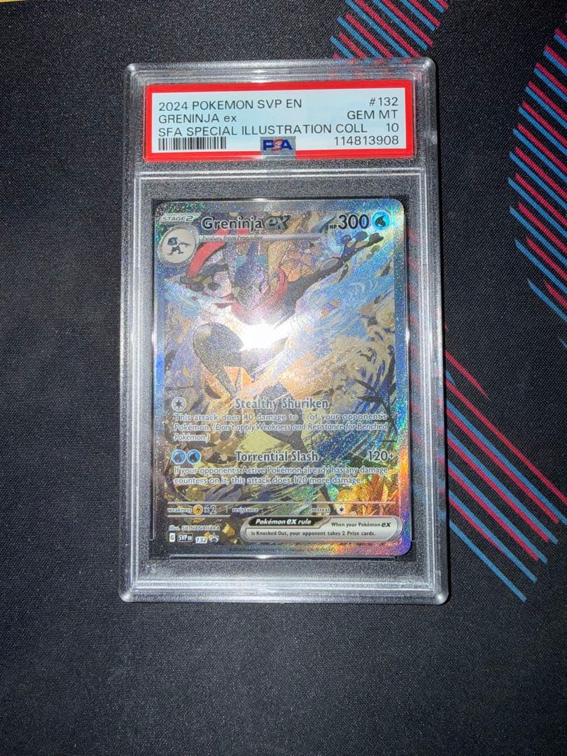 ★PSA10★【英語/ゲッコウガex/SAR/プロモ】2024 #132