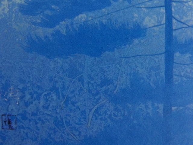 千住博、【デネブ】、希少な額装用画集より、新品額装付、状態良好