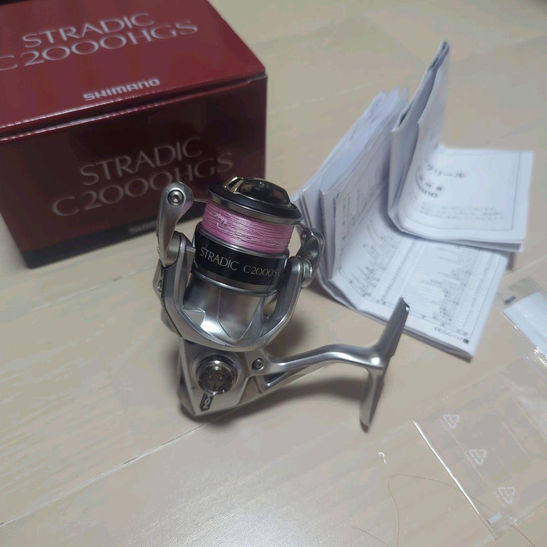 シマノ 15 ストラディック C2000HGS SHIMANO STRADIC