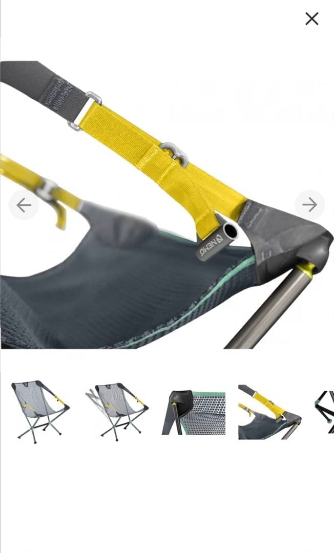 最終在庫　Nemo ニーモ　軽量コンパクトチェア　登山　キャンプ　川遊び