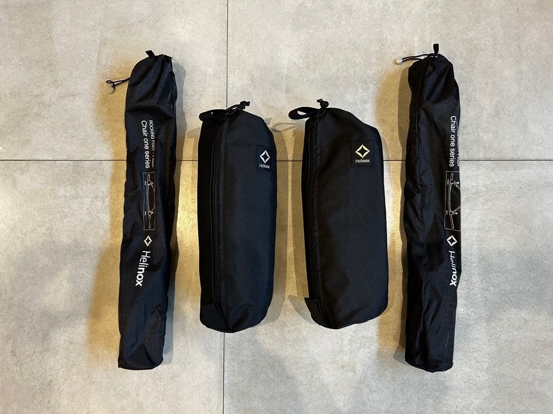 Helinox タクティカルチェア ロッキングフット セット