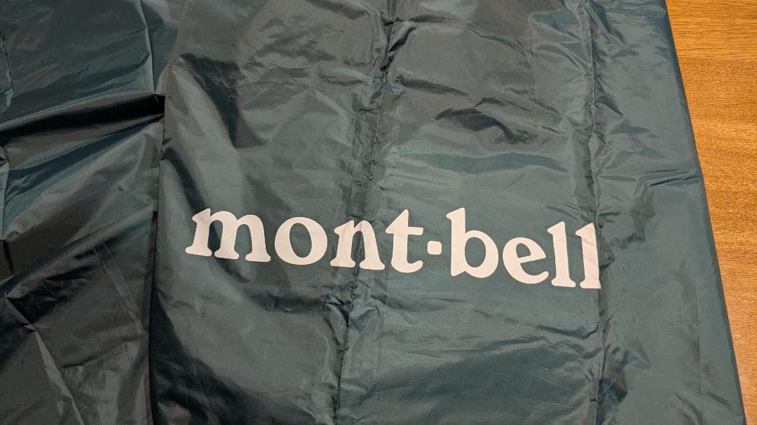 モンベル　ミニタープHX　ダークグリーン（DKFO）#1122474