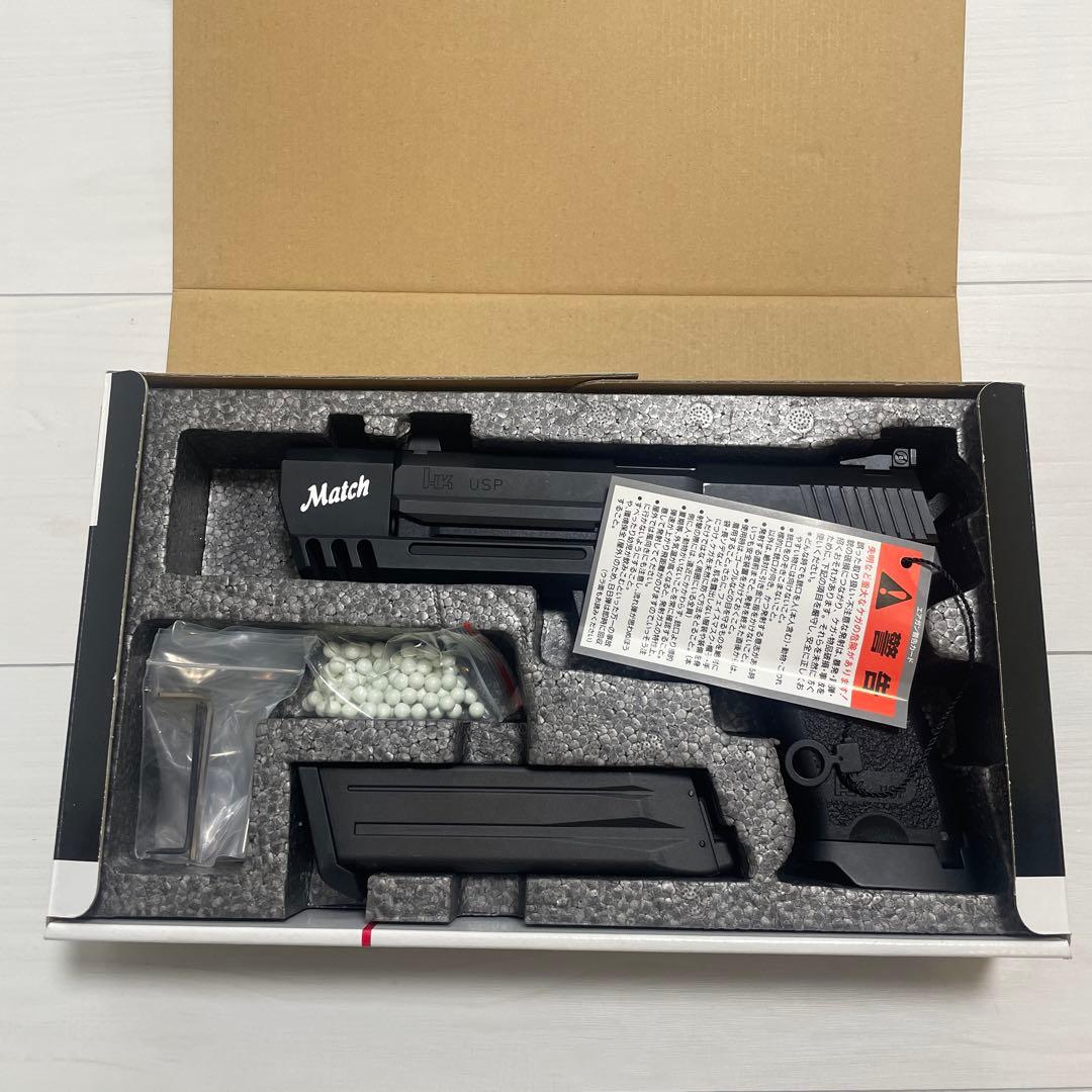 HK USP Match ガスガン