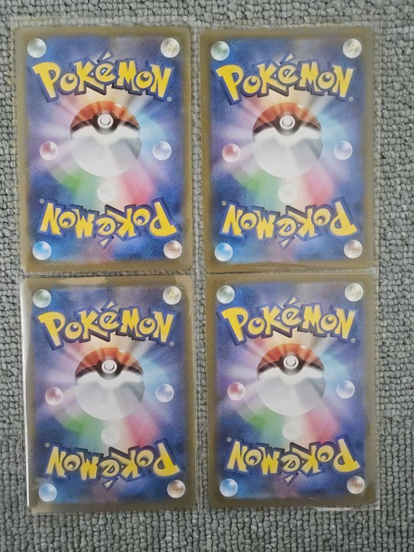 ブラッキーex SAR・ニンフィアex SAR・グレイシアexSAR・リーフィア