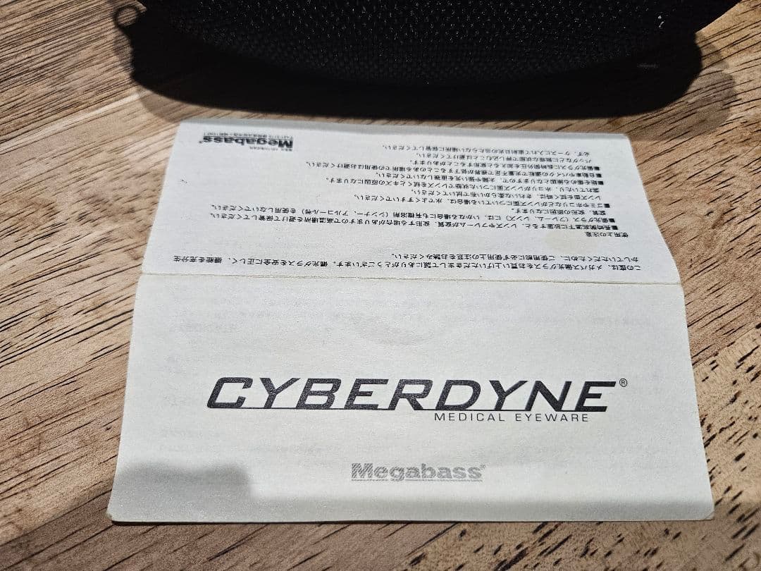 メガバス サイバーダイン SYNDICATE 偏光 サングラス Megabass