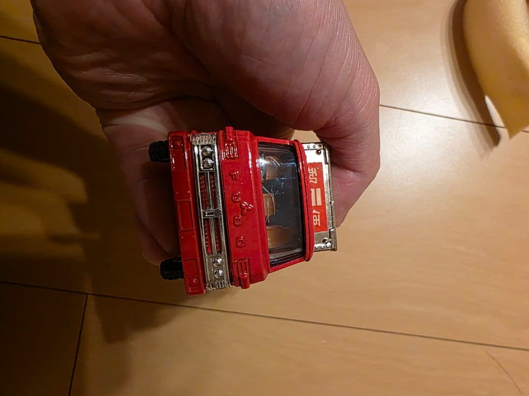 シンセイ ミニパワー 19 三菱 ふそう FK 中型 郵便車 ミニカー 超合金