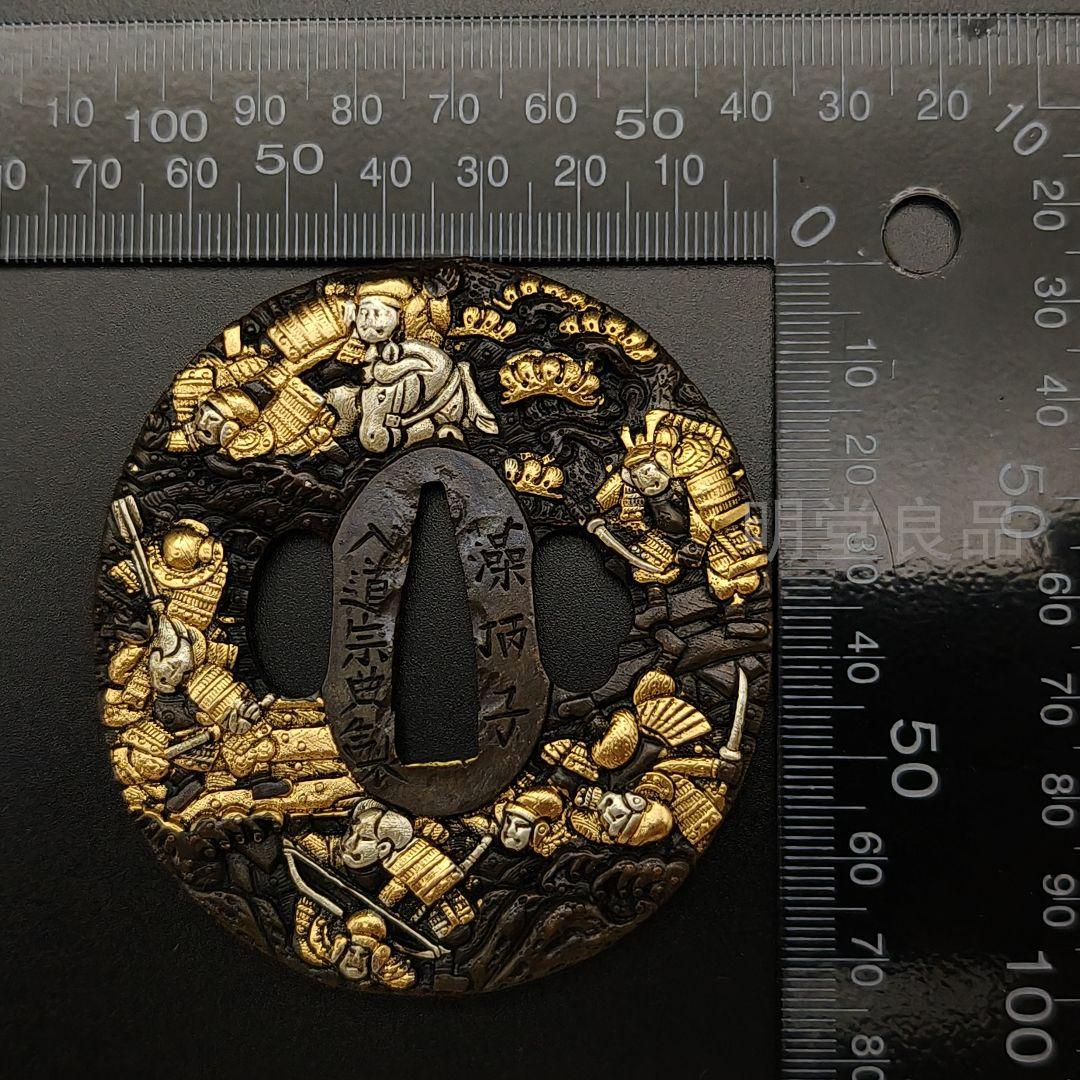 日本刀装具　刀鍔　合戦の図　銅地　細工　金銀メッキ　刀剣美術　武道具