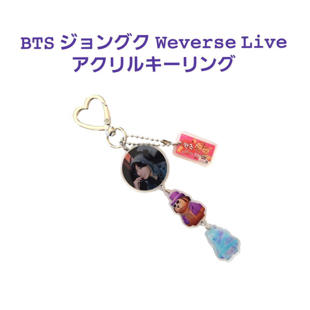 PAオレンジページ