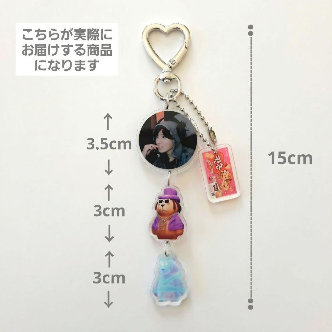 PAオレンジページ