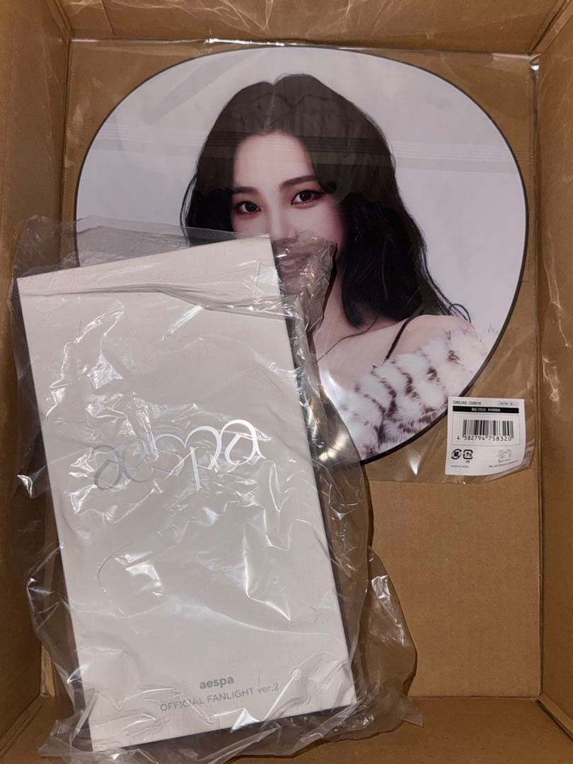 aespa ペンライト ver.2 うちわ カリナ