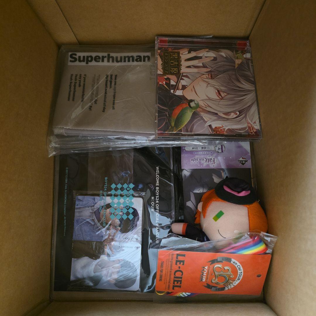 キャラクターグッズ詰め合わせセット　超大量　150点以上