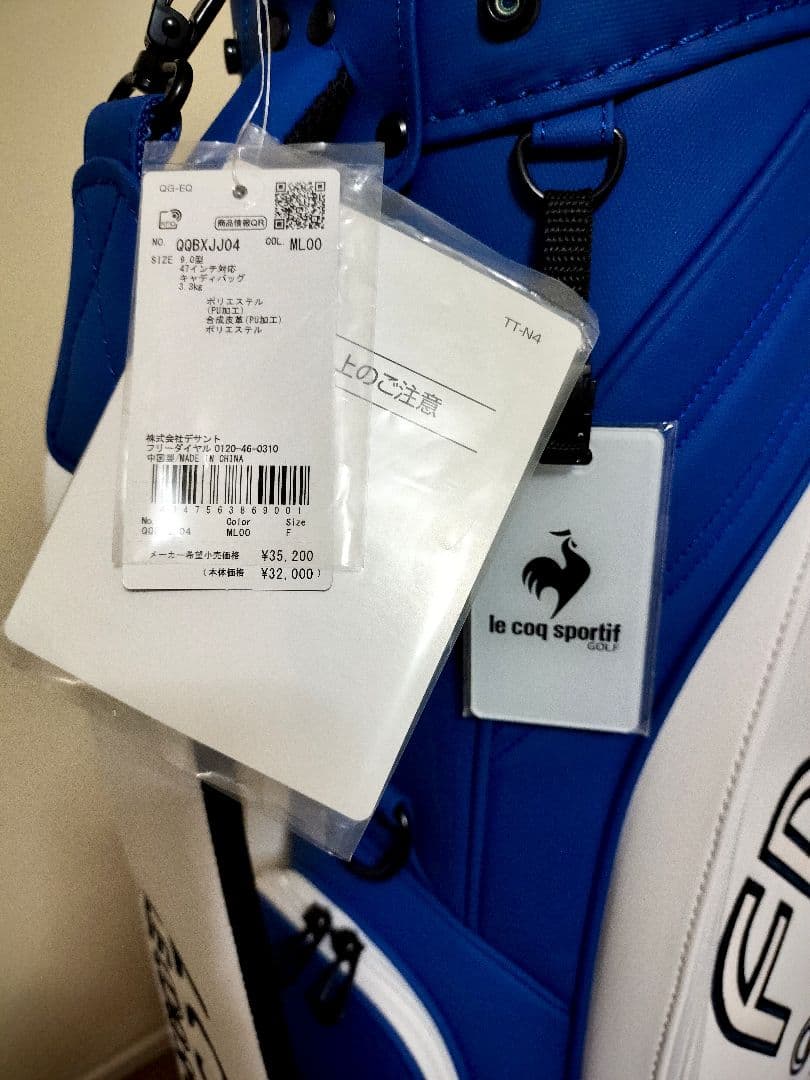 【新品】ルコック キャディバッグ メンズ レディース兼用