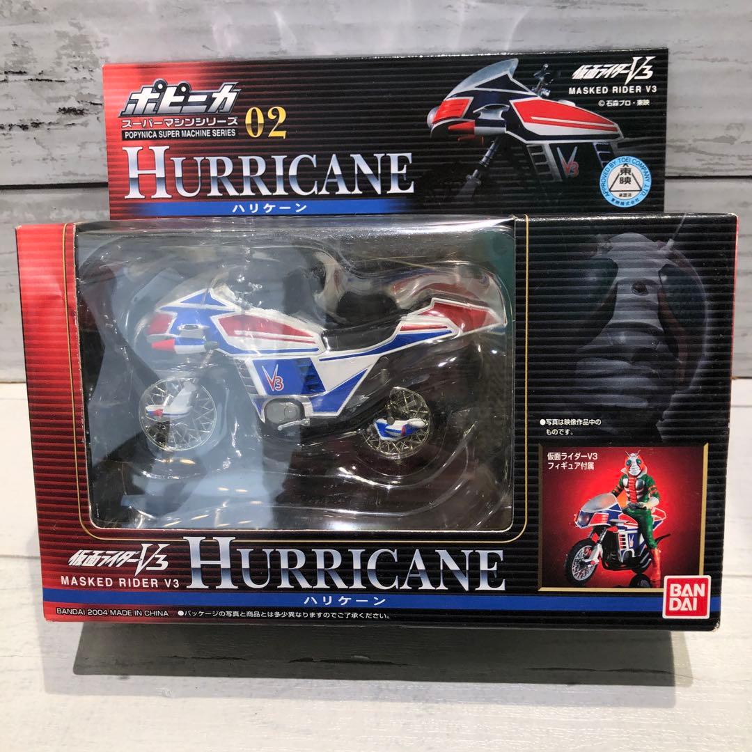 ポピニカ 仮面ライダー 6種セット 新品未開封品