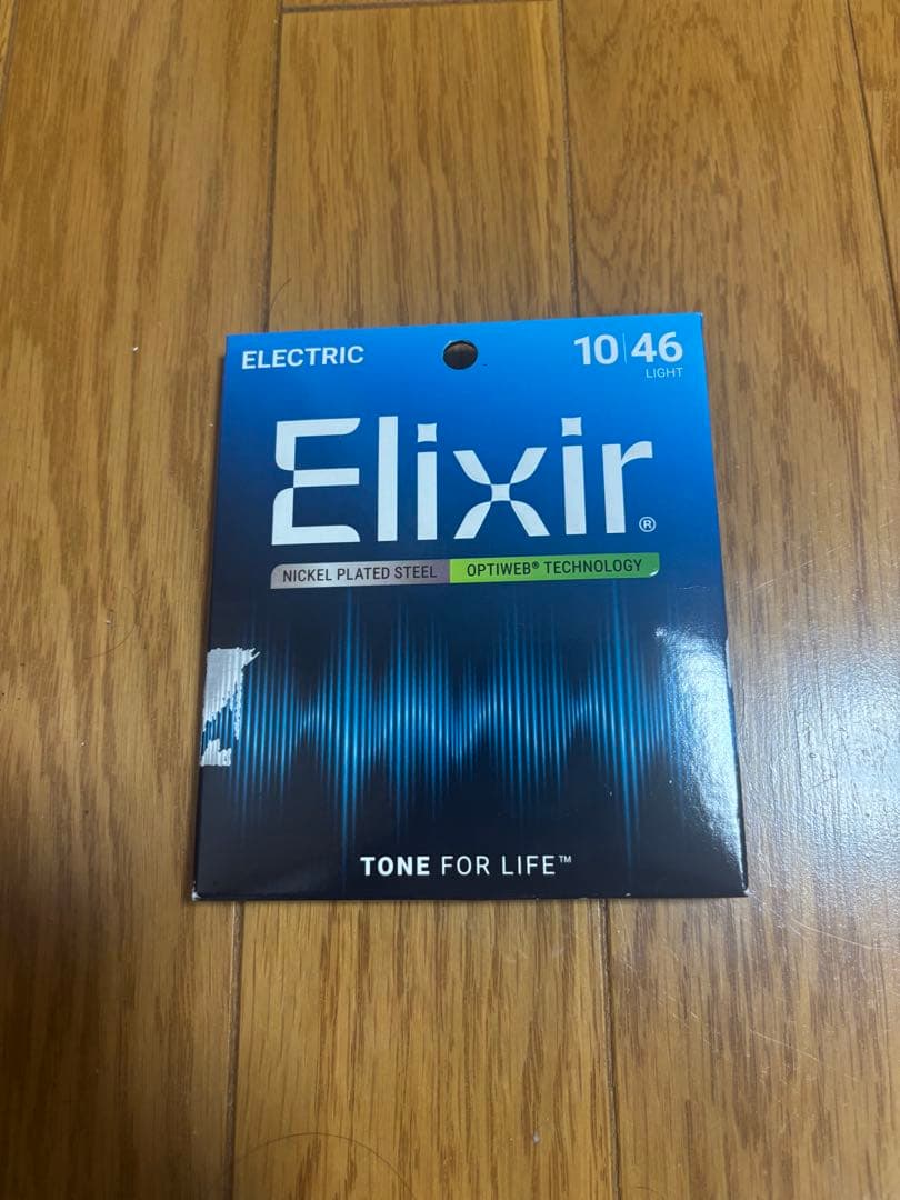 ギター Les Paul Special Double Cut TV Yellow