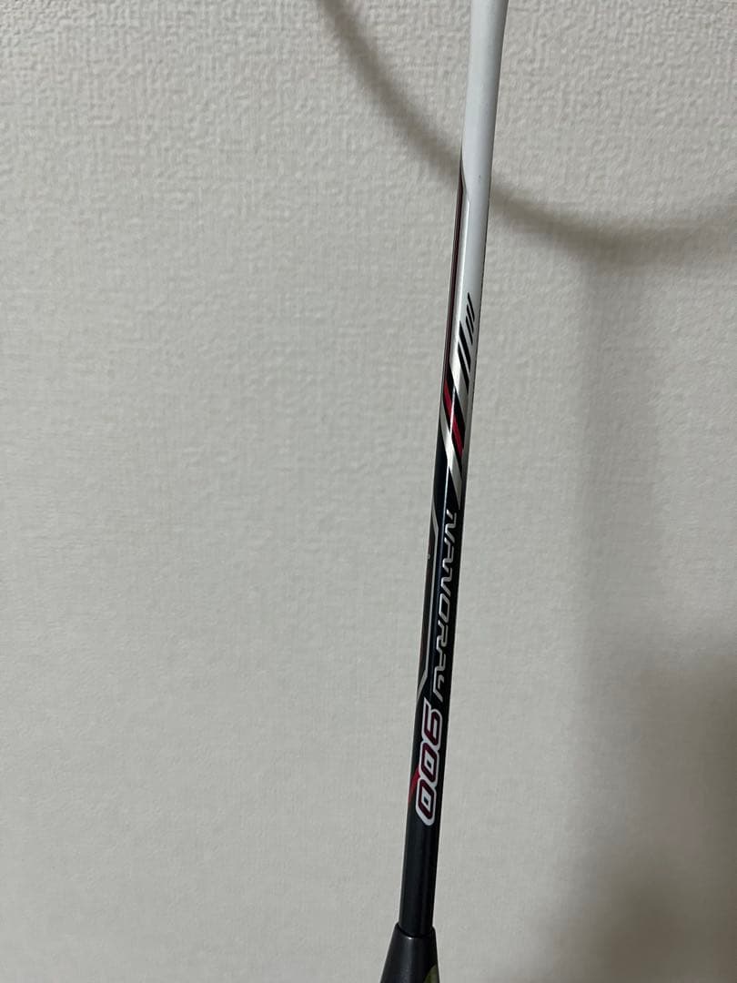 ナノレイ900セティアワンモデル　限定