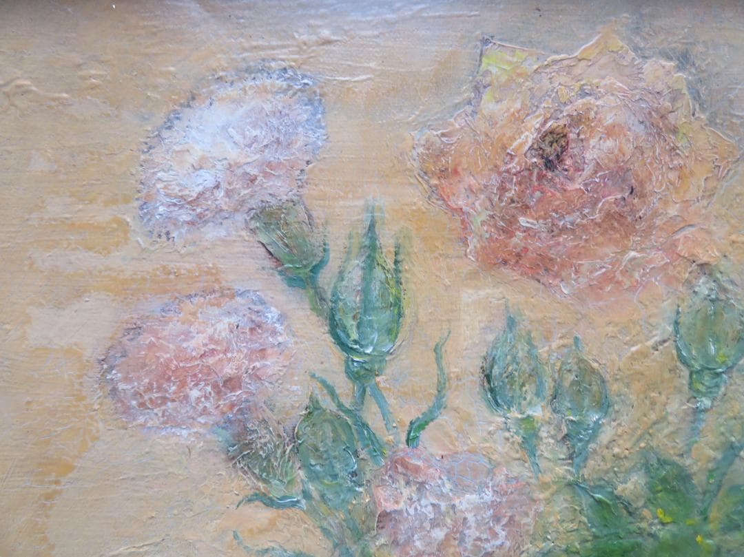 ◆  猿渡秋雄　題不明　創造美術協会会員　新世紀美術協会会員◆