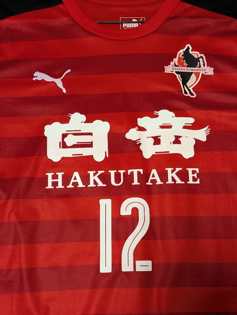 PUMA Jリーグシャツ 赤 サイズ12