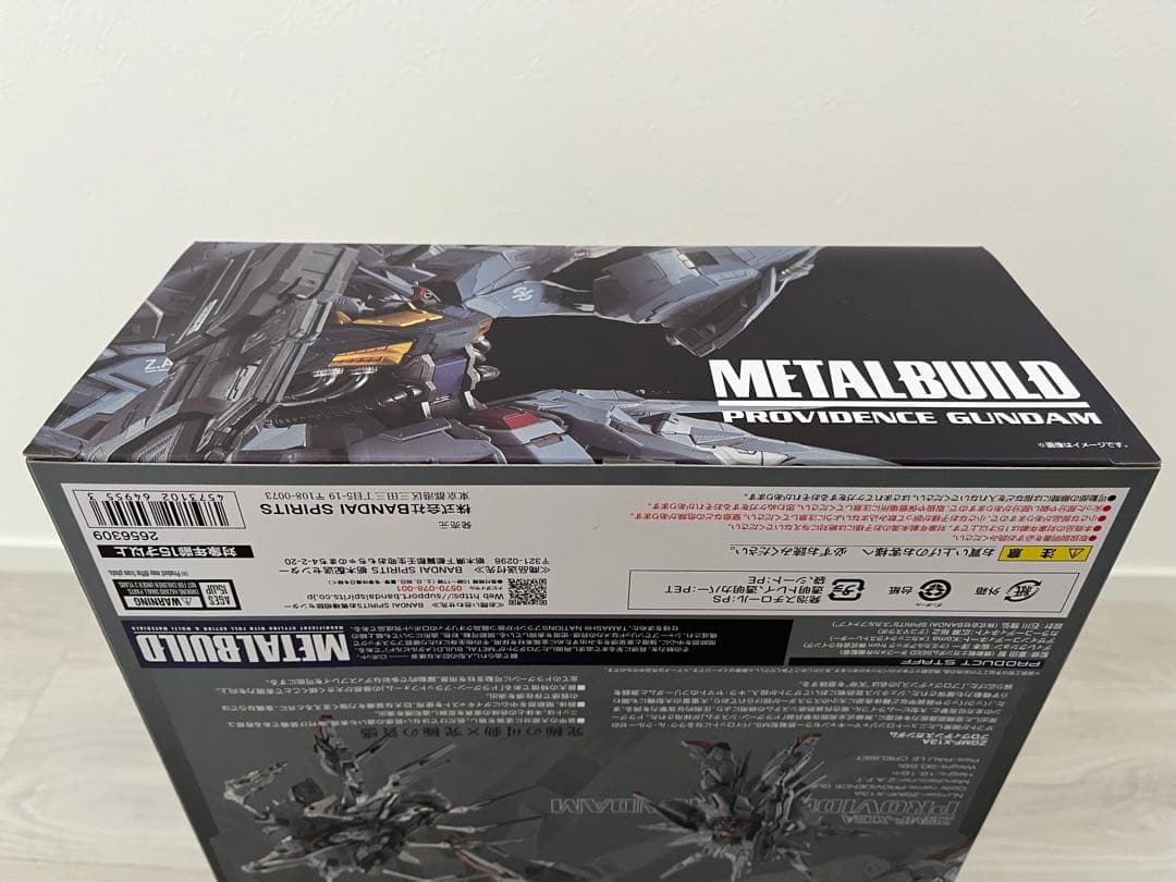 メタルビルド　L BUILD プロヴィデンスガンダム