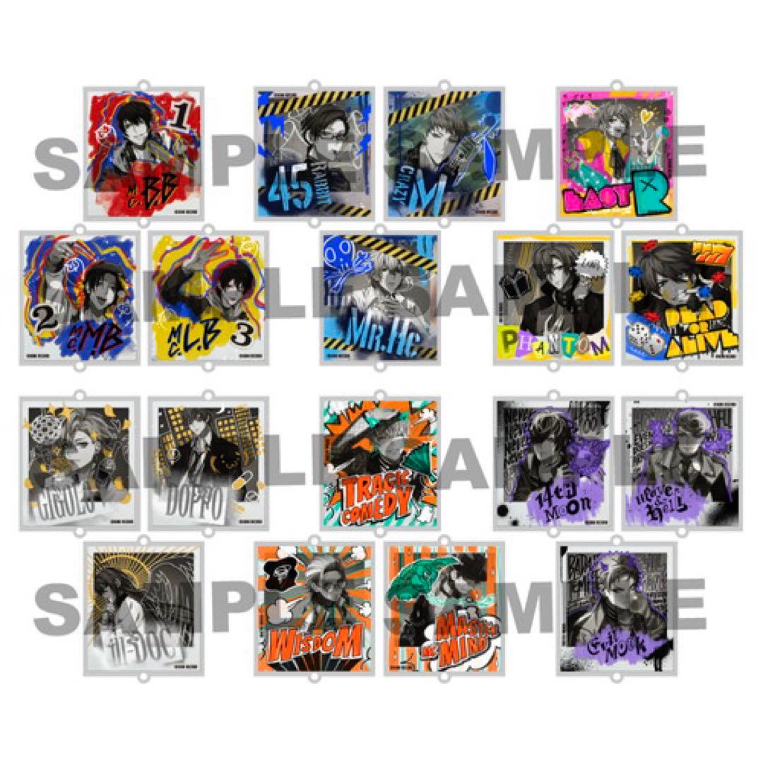 ヒプマイ アクリルチャーム コンプセット SUMMIT OF DIVISIONS