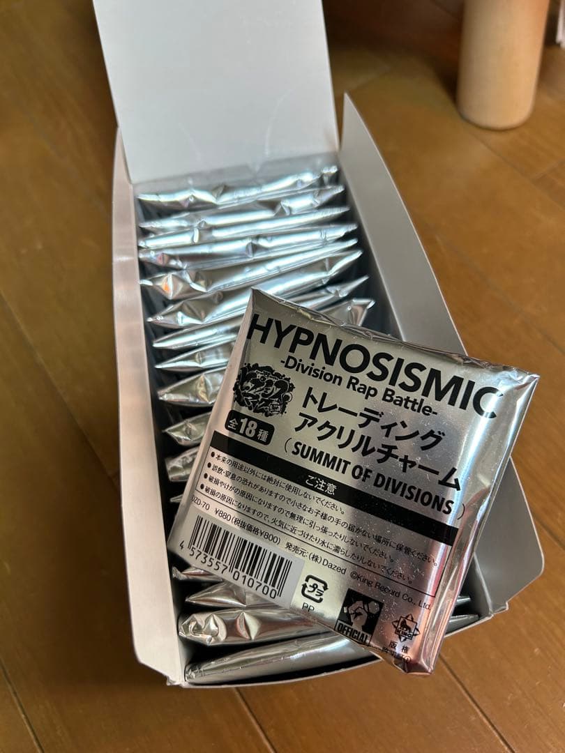 ヒプマイ アクリルチャーム コンプセット SUMMIT OF DIVISIONS