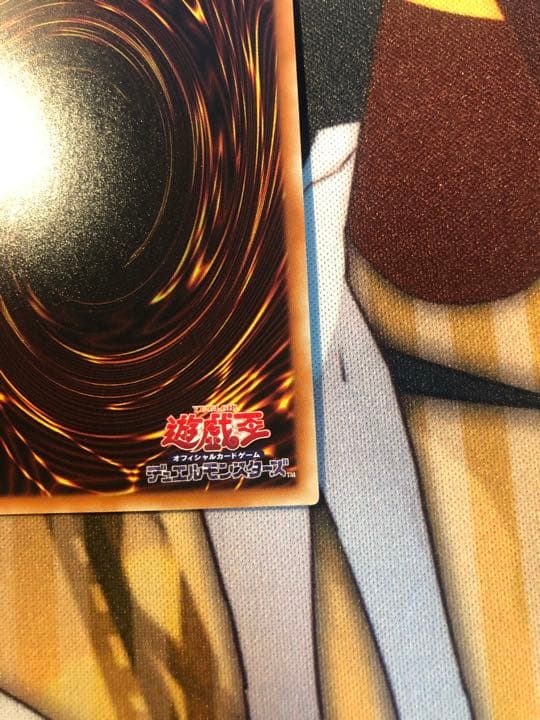 遊戯王 ブラック・ローズ・ドラゴン　20th  1枚　極美品