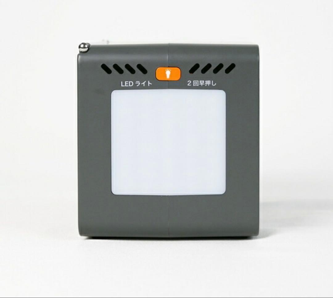 METEX パワーステーションα＋ソーラーパネル