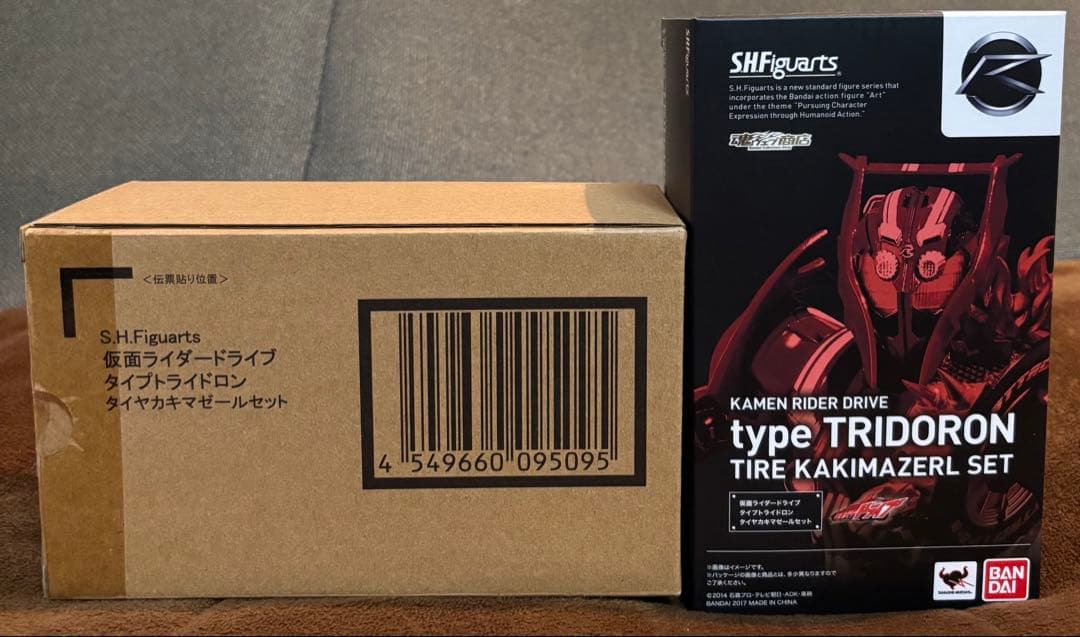 S.H.Figuarts 仮面ライダー ドライブ タイプトライドロン