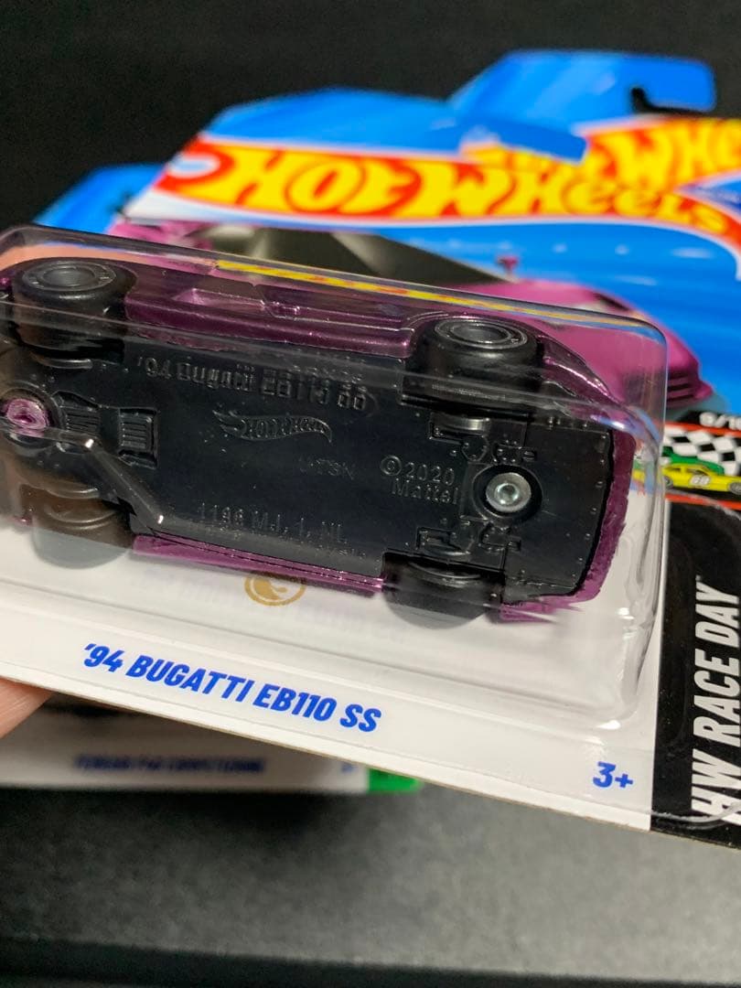 スーパートレジャーハント ブガッティ BUGATTIホットウィールSTH