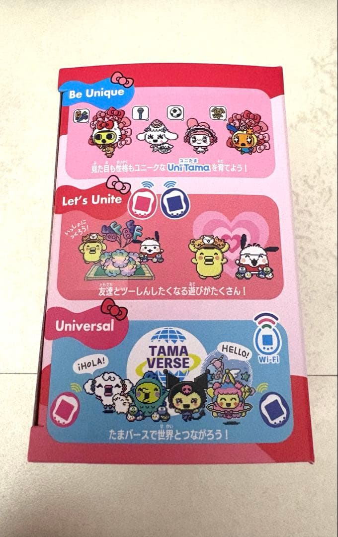 【美品】Tamagotchi Uni たまごっちユニ サンリオ 本体 おまけ付き