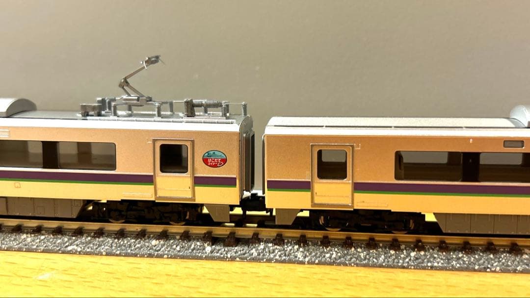 TOMIX 98241JR 733-1000系 近郊電車(はこだてライナー)6両