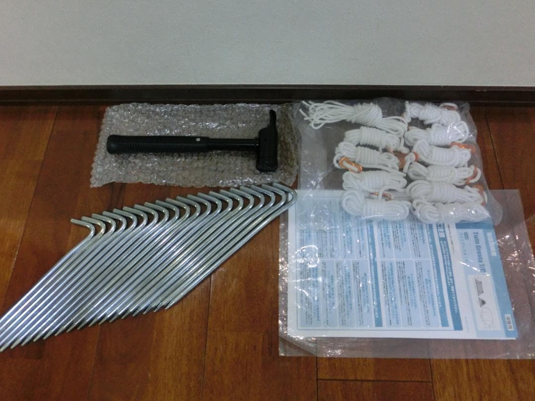 オガワ ツインクレスタ TC 1度のみ ラチェットポール2本付属 純正ロープ茶