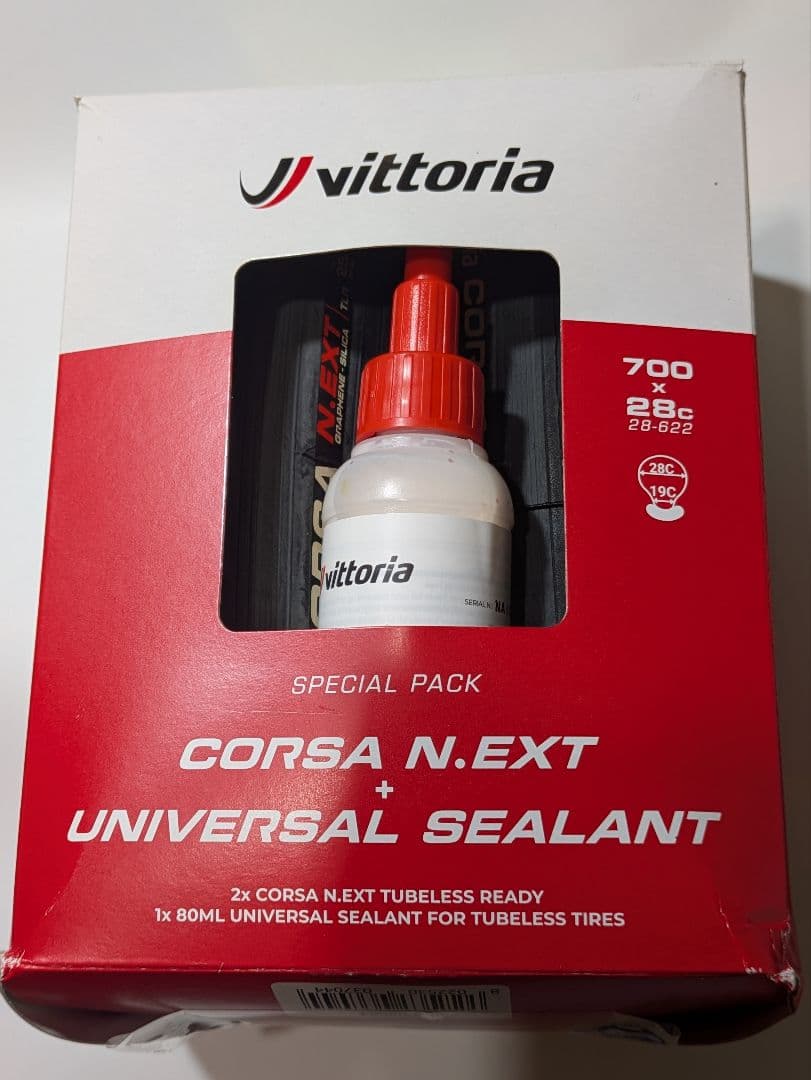 Vittoria Corsa N.EXT + ユニバーサルシーラント