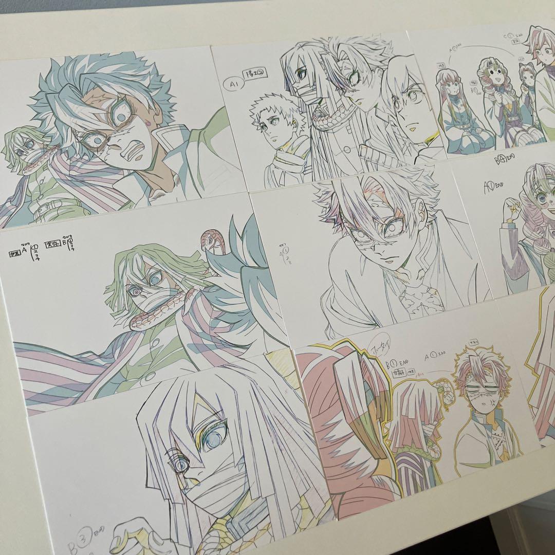 鬼滅の刃 ufotable ワールドツアー ポストカード 伊黒小芭内 不死川実弥